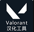 Valorant