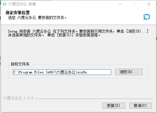 ư칫v4.1.6 ٷ