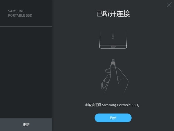 SSDٷ¹(Samsung Portable SSD Software)