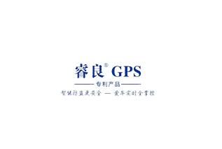 GPS app