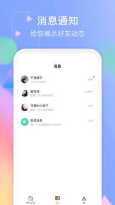 小鱼播播