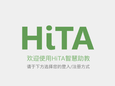 HiTA3 app