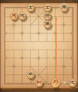 天天象棋第175关怎么过关 天天象棋175关攻略