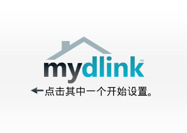 mydlink Lite app