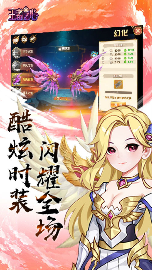 Լֻios