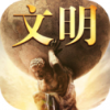 Rise of Cultures()v0.45.6 °