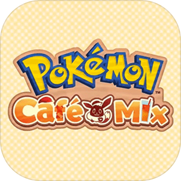 宝可梦Cafe手游官方版v1.0.0 安卓版