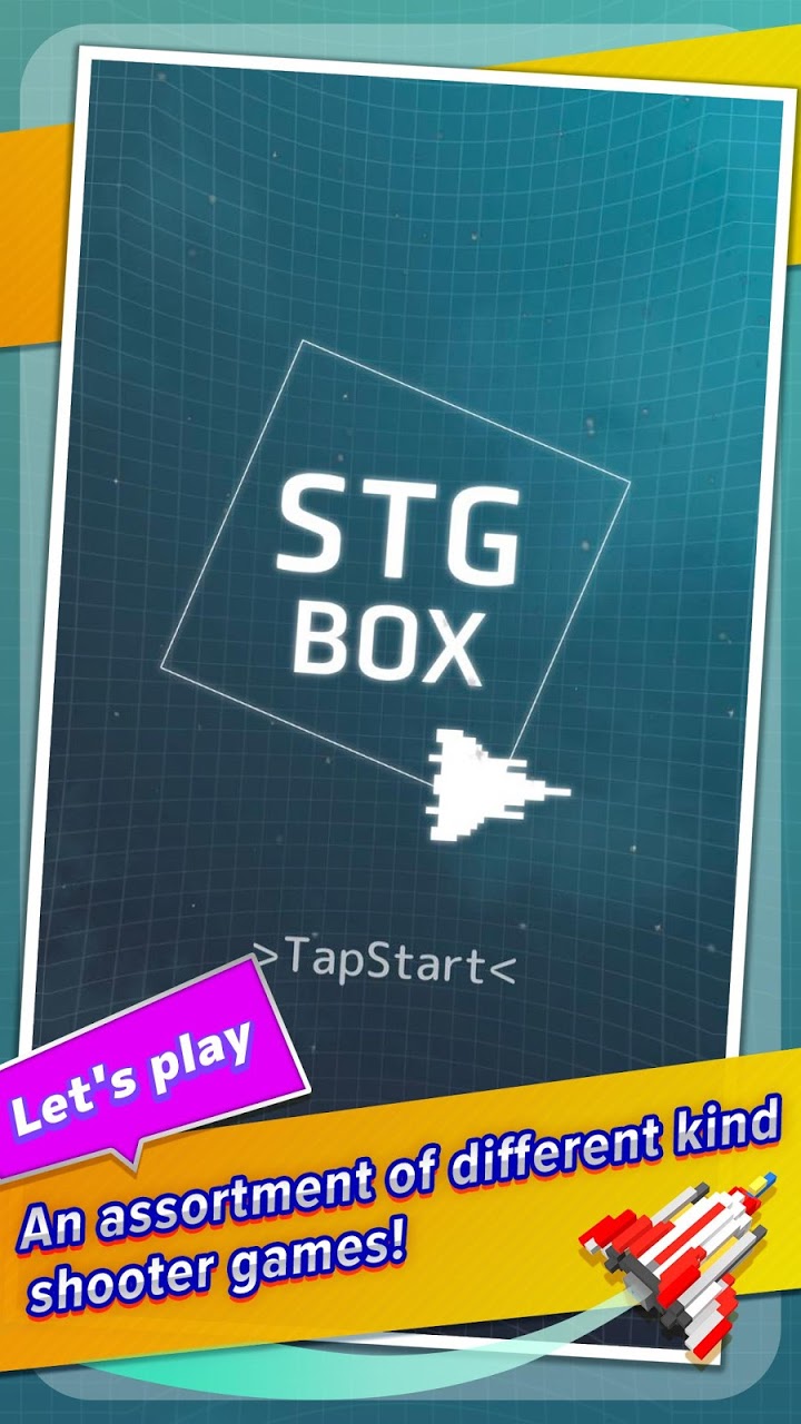 Ϸ(Stg Box)v2.0.6 İ