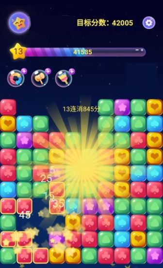 pop_star(ռǺ)v1.0 ٷ