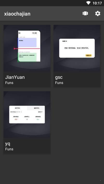 xiaochajian小插件v2.0.3 最新版