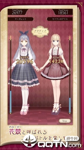 Alice Closet(˿³շ)v1.0.827 