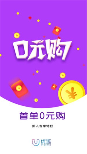 ŹƼ()appv1.2.6 ٷ