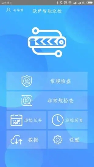 ŷѲappv3.0.1 °