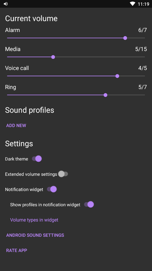 Volume Control()v2.6.0 °