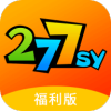 277Ϸappv1.5.1 ֻ