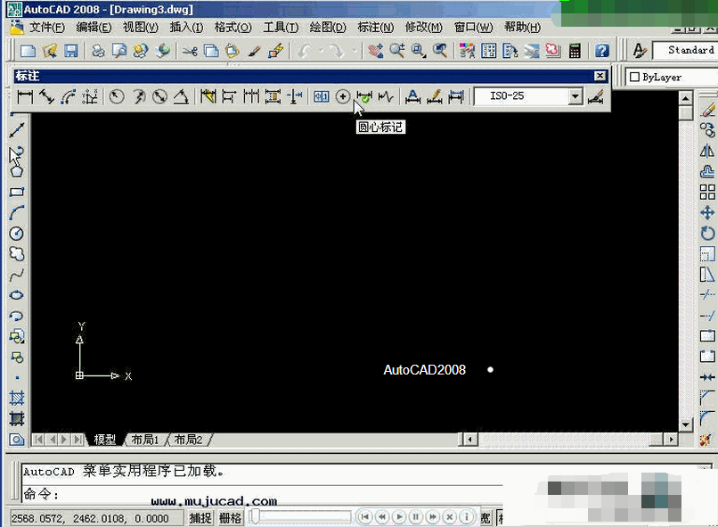 AutoCAD2008ɺŻƽ渽ע