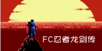 FC