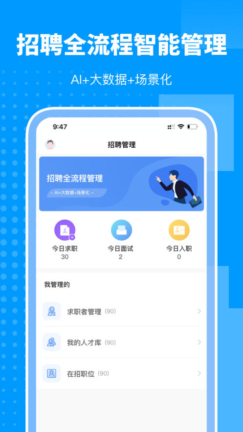 鹤appv1.0.1 °