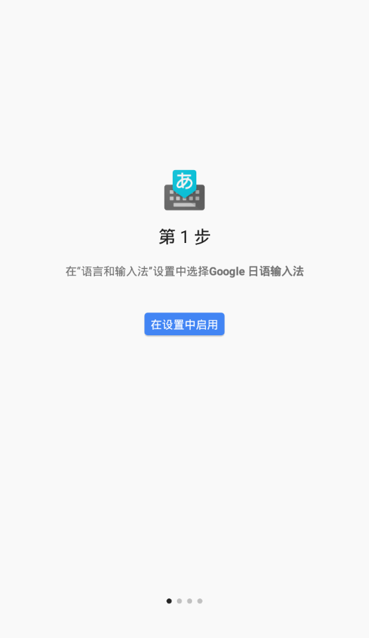 Google뷨v2.24.3290.3.198253168 ֻ