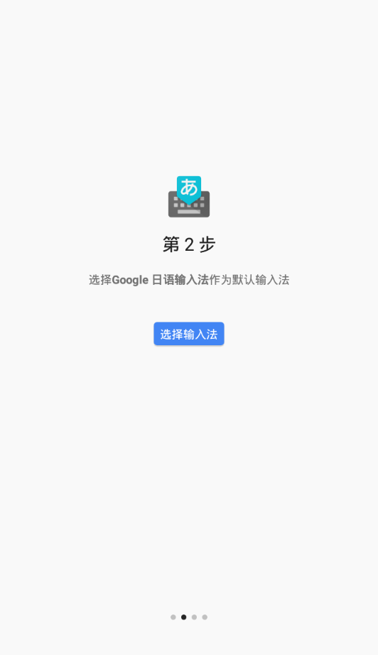 Google뷨v2.24.3290.3.198253168 ֻ