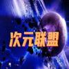 Ԫv2.0.2ʽ