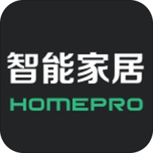 homepro智能家居v2.2.7 最新版