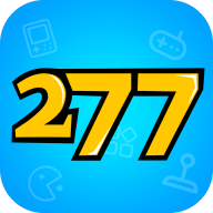 277手游appv1.2.0 最新版