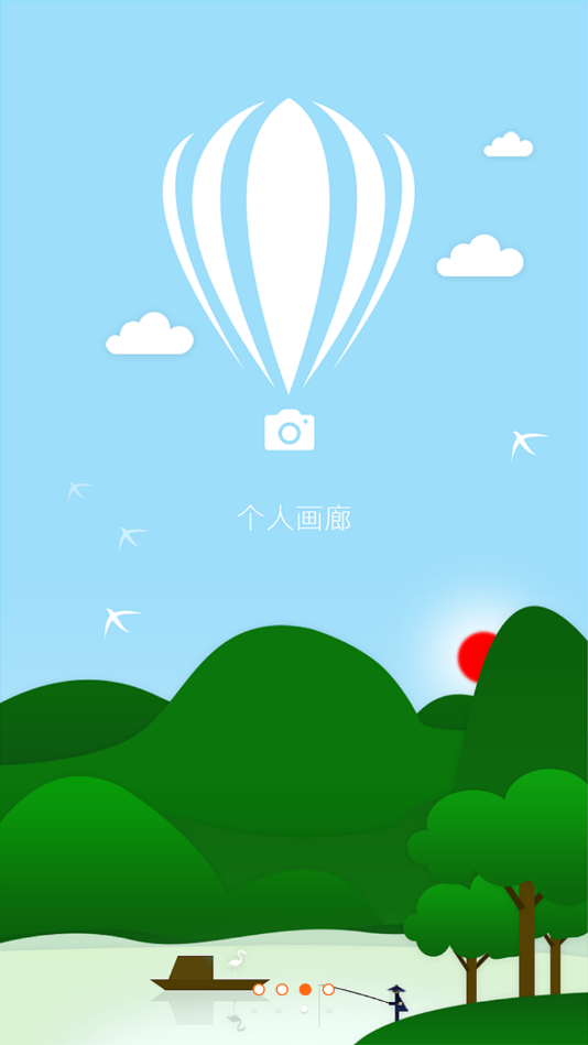 Ѷappv1.0.0 ٷ