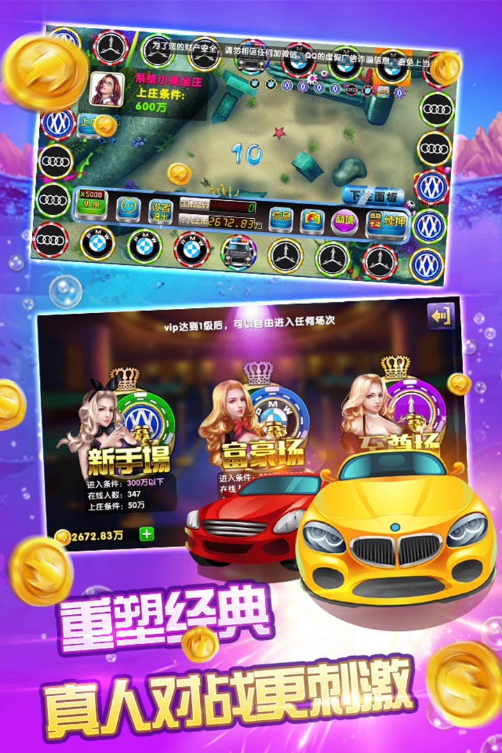 貶ս10000ڰv8.0.22.3.7 ׿