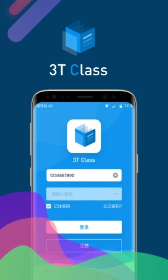 3TClassѧappv4.1.4 ׿