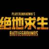 PUBGֻ֤빤v6.17 °