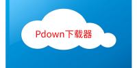 Pdown