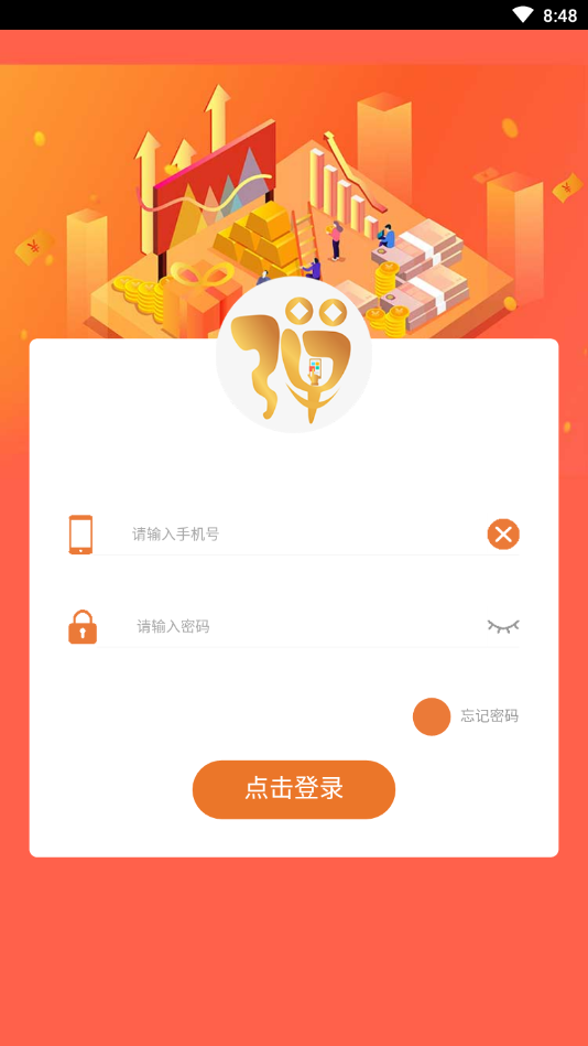 弹一下appv00.00.0000 手机版