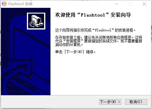 ftfǿˢ(flashtool)v0.9.16.0 °