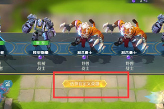 ս辺ԶӢôϳ ԶӢô