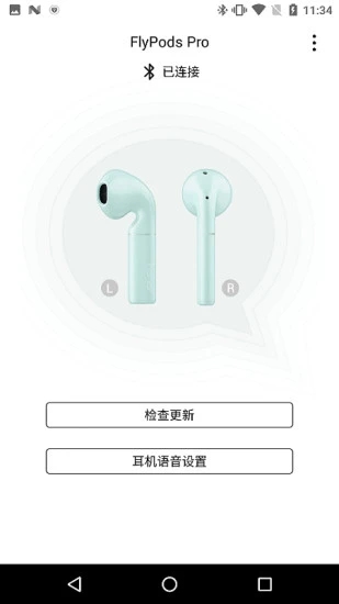 FlyPods Prov1.0.2.137 ٷ°