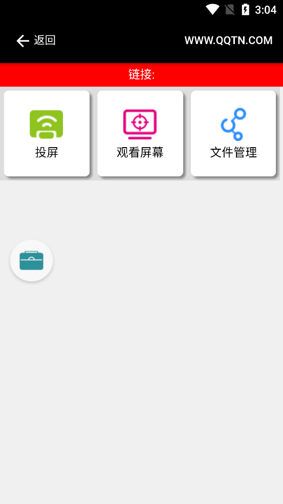 ѧ֪ѧ2appv1.5.7 ٷ