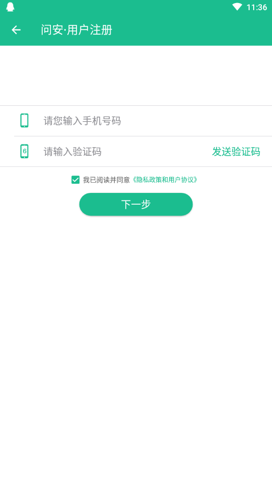 ʰС(¼app)v1.2.13 °