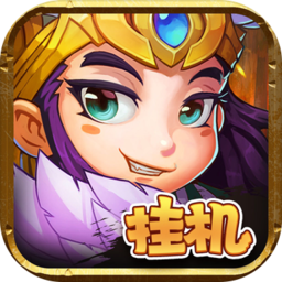 黑暗三国v1.0.0 官方版