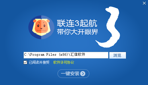 3𺽿ͻv3.0.3.43 ٷ԰