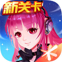 全民飞机大战旧版本v1.0.84 经典版