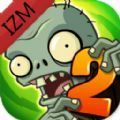 植物大战僵尸2izm版v2.4.0 最新版