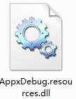 AppxDebug.resources.dll