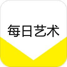 每日艺术appv2.0 最新版