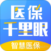 ҽǧ(ҽʶ)v1.0.1 ٷ