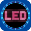 LEDֳֵĻv1.0 ٷ