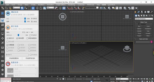 3DMAXι¼v3.0.2.5 Ѱ