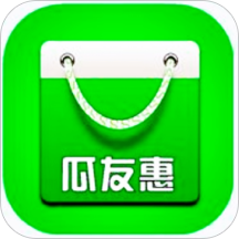 瓜友惠appv4.0.8 最新版