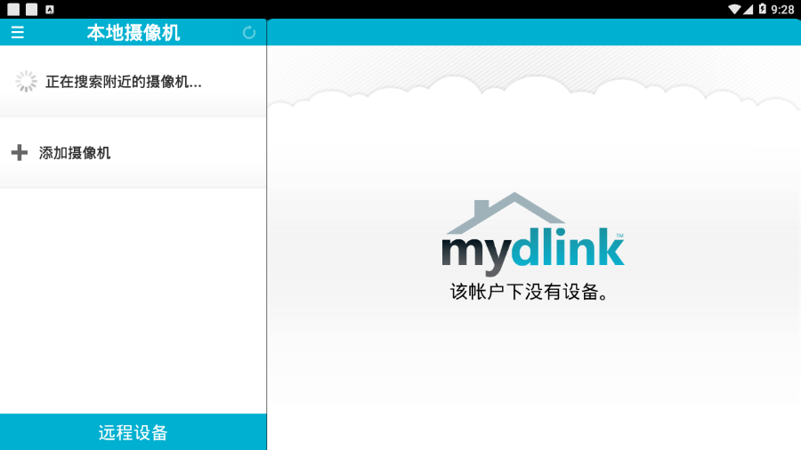 mydlink Lite appv3.4.7 °