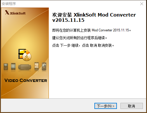 Xlinksoft Mod Converter(modʽƵת)v6.1.2.398 ٷ